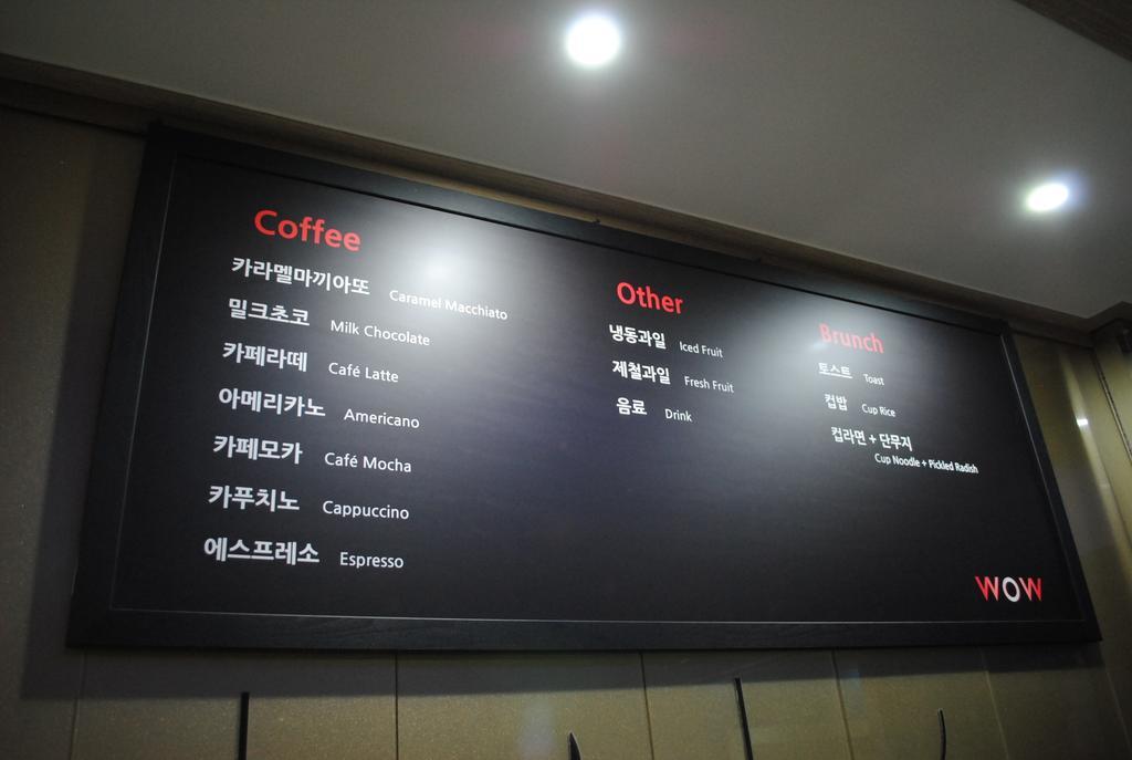 Pohang Wow Motel Dış mekan fotoğraf